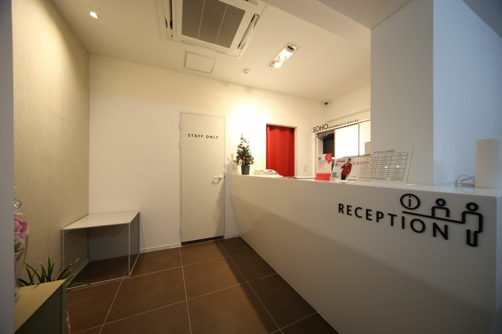 Soho Hotel Pusan Zewnętrze zdjęcie